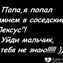 ���� ���������, �������, 34 ���� - ��������� 9 �������� 2016 � ������ ���� ����������
