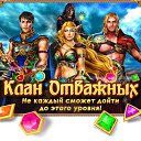���� ����, ������ - ��������� 28 ������ 2016 � ������ ������ ��������