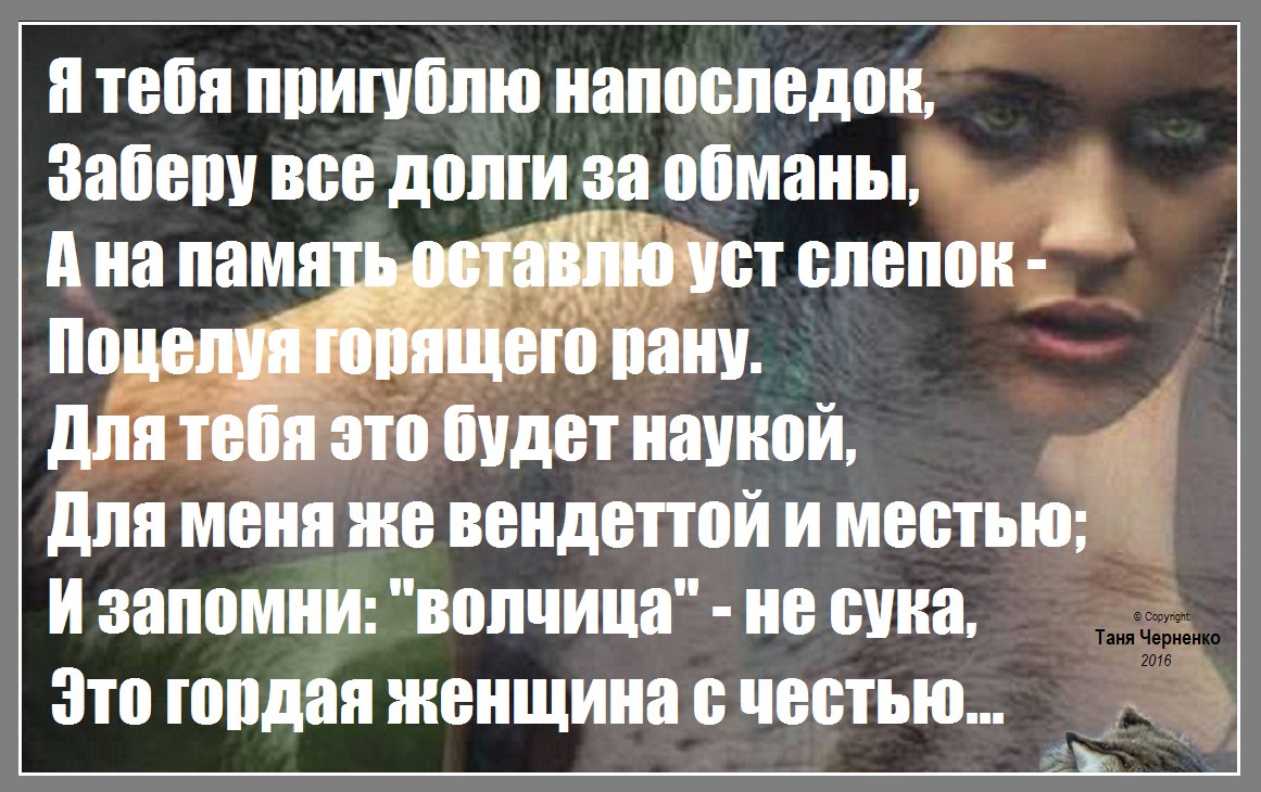  - 28  2016  11:12