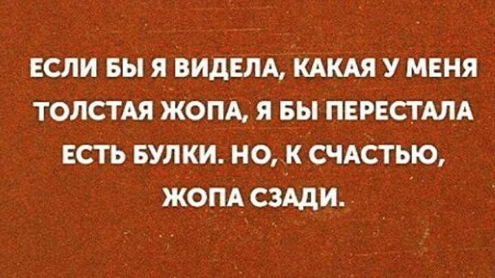 #@ican 
