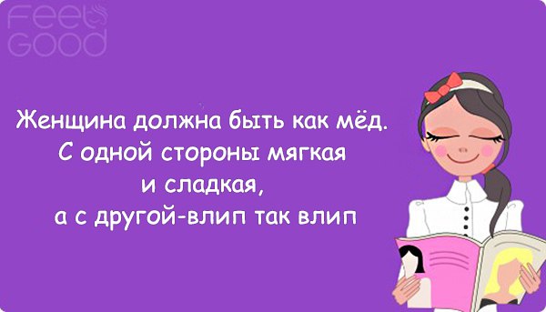   - 13  2016  19:12