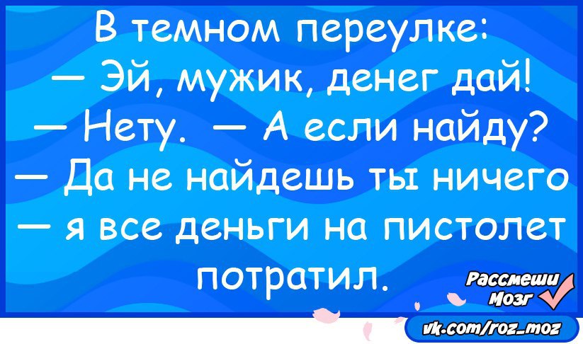  - 31  2016  11:49