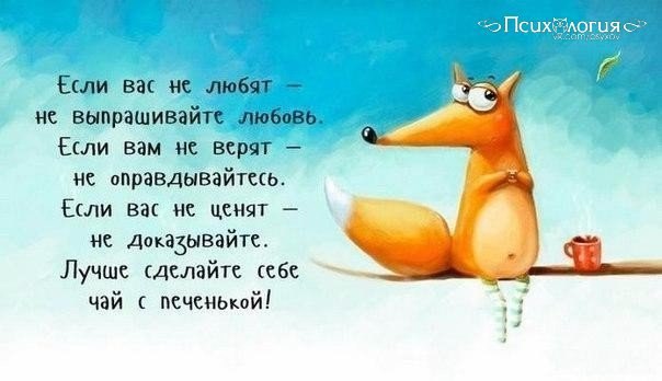 ,     - 6