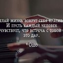 ���� ��������, ������ �������� - ��������� 12 ������� 2016 � ������ ������ ��������