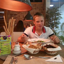 ���� ����, ���������, 41 ��� - ��������� 20 ����� 2016