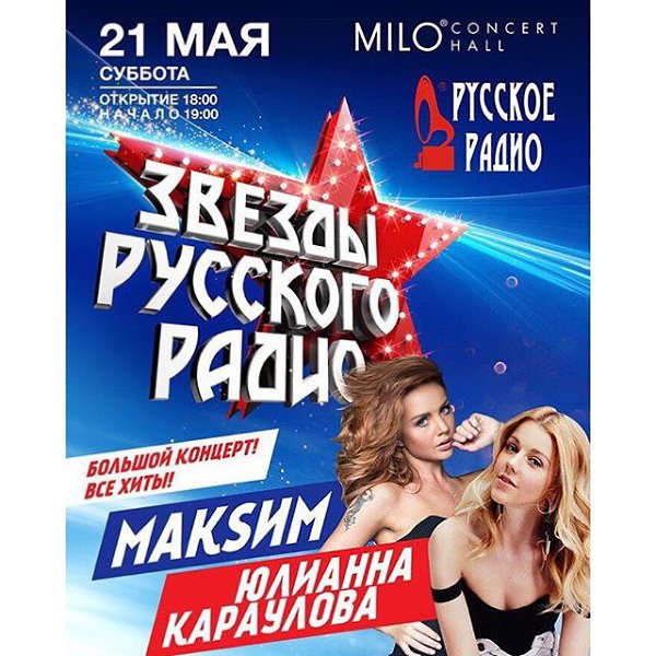 21  # #S @maksimartist        ...