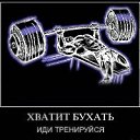   -  !, , 53  -  30  2016    