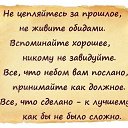 ���� ����))), ������������ - ��������� 13 ���� 2016 � ������ ������ ��������