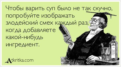   - 18  2016  17:00