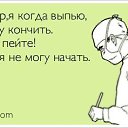 ���� ������, �������� - ��������� 11 ������ 2016 � ������ ������ ��������