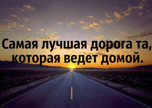 .Life.Is.Life. - 16  2016  22:44