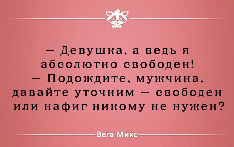  - 2  2016  20:07