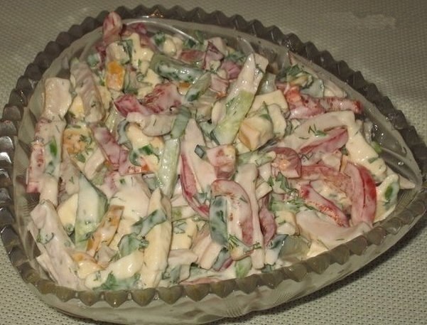 САЛАТ