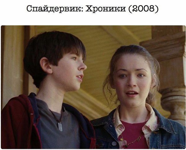 10 сказочных фильмов, которые будут интересны как детям, так и взрослым. - 8