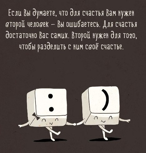  - 20  2016  18:45