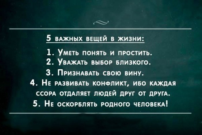 BEST | , ,  - 26  2016  07:02