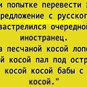 ���� Yana, ���������, 55 ��� - ��������� 31 ����� 2016 � ������ ������ ��������