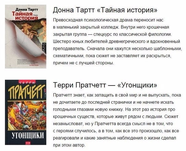 10 ,    .    ,   :  , ... - 5