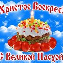 ���� �������, �����, 57 ��� - ��������� 1 ��� 2016 � ������ ������ ��������
