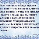 ���� �����, ������, 51 ��� - ��������� 17 ������ 2016 � ������ ������ ��������