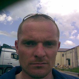 Ruslan, , 45 