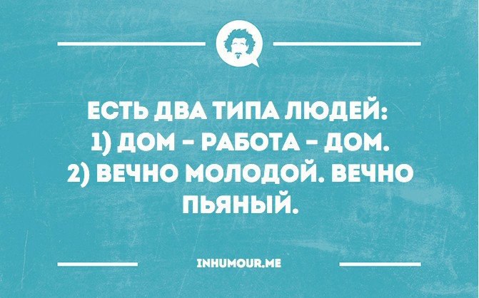   - 8  2016  04:10