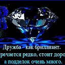 ���� ����, ���������, 31 ��� - ��������� 13 ������� 2016 � ������ ���� ����������