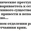 ���� �������, ���������, 47 ��� - ��������� 8 ��� 2016 � ������ ������ ��������