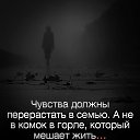 ���� Natali �, ������-��-���� - ��������� 25 ��� 2016 � ������ ������ ��������