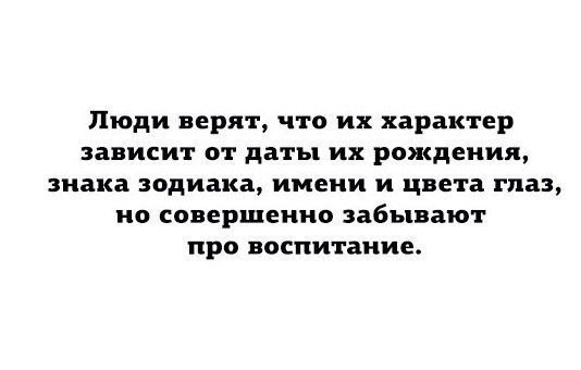  - 12  2016  15:51
