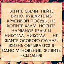 ���� ���������, ������, 62 ���� - ��������� 4 ������ 2016 � ������ ������ ��������