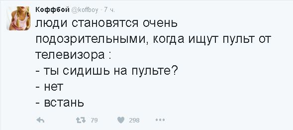  - 10  2016  06:24