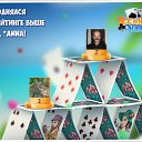 ���� Jura, ������ - ��������� 11 ���� 2016 � ������ �������� �������-�������