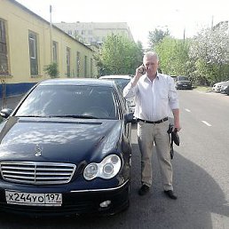 Nikolai, ������