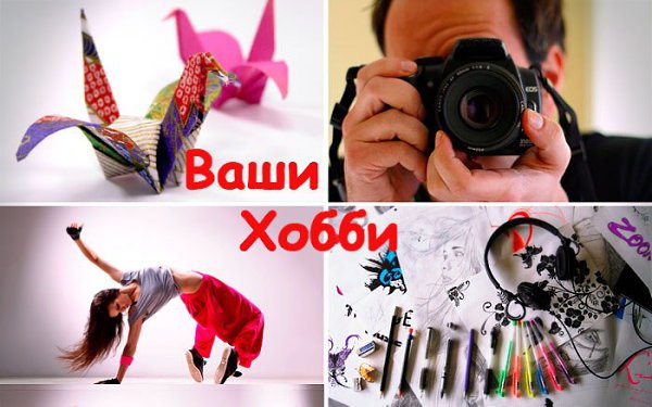 ВСЕХ ПРИВЕТСТВУЮ. СЕГОДНЯ У МЕНЯ БЫЛ ВЫХОДНОЙ НА ПРИРОДЕ (ПИКНИЧОК, ШАШЛЫЧОК И ФУТБОЛ) И НЕ УДАЛОСЬ ...