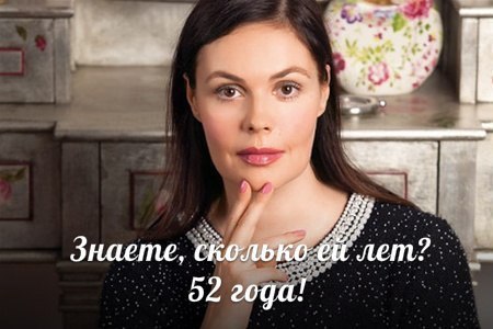 20 СЕКРЕТОВ ВЕЧНОЙ МОЛОДОСТИ ОТ ЕКАТЕРИНЫ АНДРЕЕВОЙ.Красавица Екатерина Андреева, ведущая ...