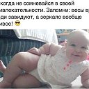 ���� �������, ������-��-���� - ��������� 7 ������ 2016 � ������ ������ ��������