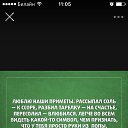 ���� ***�***, ����������� - ��������� 26 ������� 2016 � ������ ���� ����������
