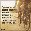 ���� Elizabeth, ������, 58 ��� - ��������� 25 ����� 2016 � ������ ������ ��������