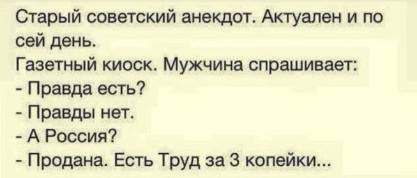 ☆☆☆  XX  ☆☆☆ - 5  2016  08:36