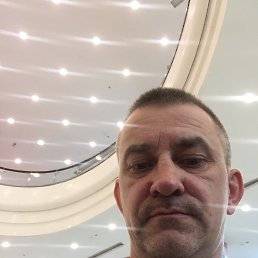 ����, ������, 53 ����