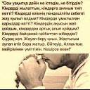 ���� �����, �����, 41 ��� - ��������� 10 �������� 2016 � ������ ������ ��������