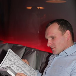 ����, ������ ��������, 42 ����