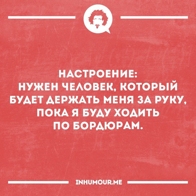   - 28  2016  21:20