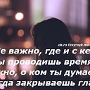 ���� �����, ����������� - ��������� 6 ��� 2016 � ������ ������ ��������