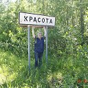 ���� �������� ������������, ������������ - ��������� 26 ��� 2016 � ������ ���� ����������