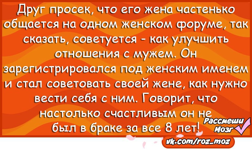  - 8  2016  04:38