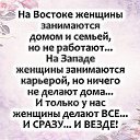 ���� �������, ������� - ��������� 8 ���� 2016 � ������ ���� ����������