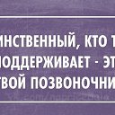 ���� ����, �����-��������� - ��������� 20 ������ 2016 � ������ ������ ��������