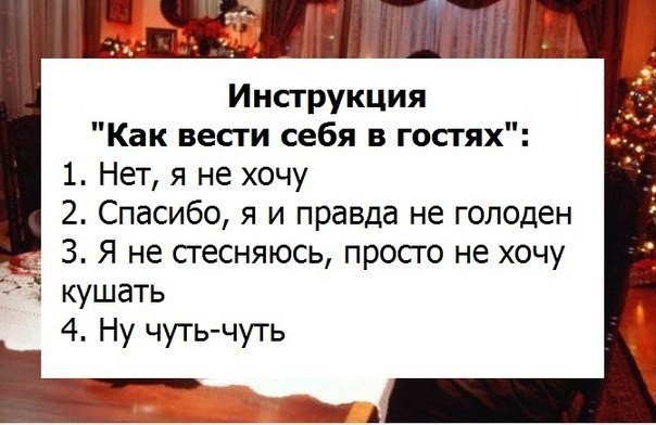   - 20  2016  12:11